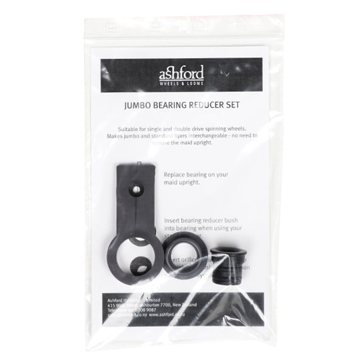 Ashford Jumbo Bearing Reducer Set