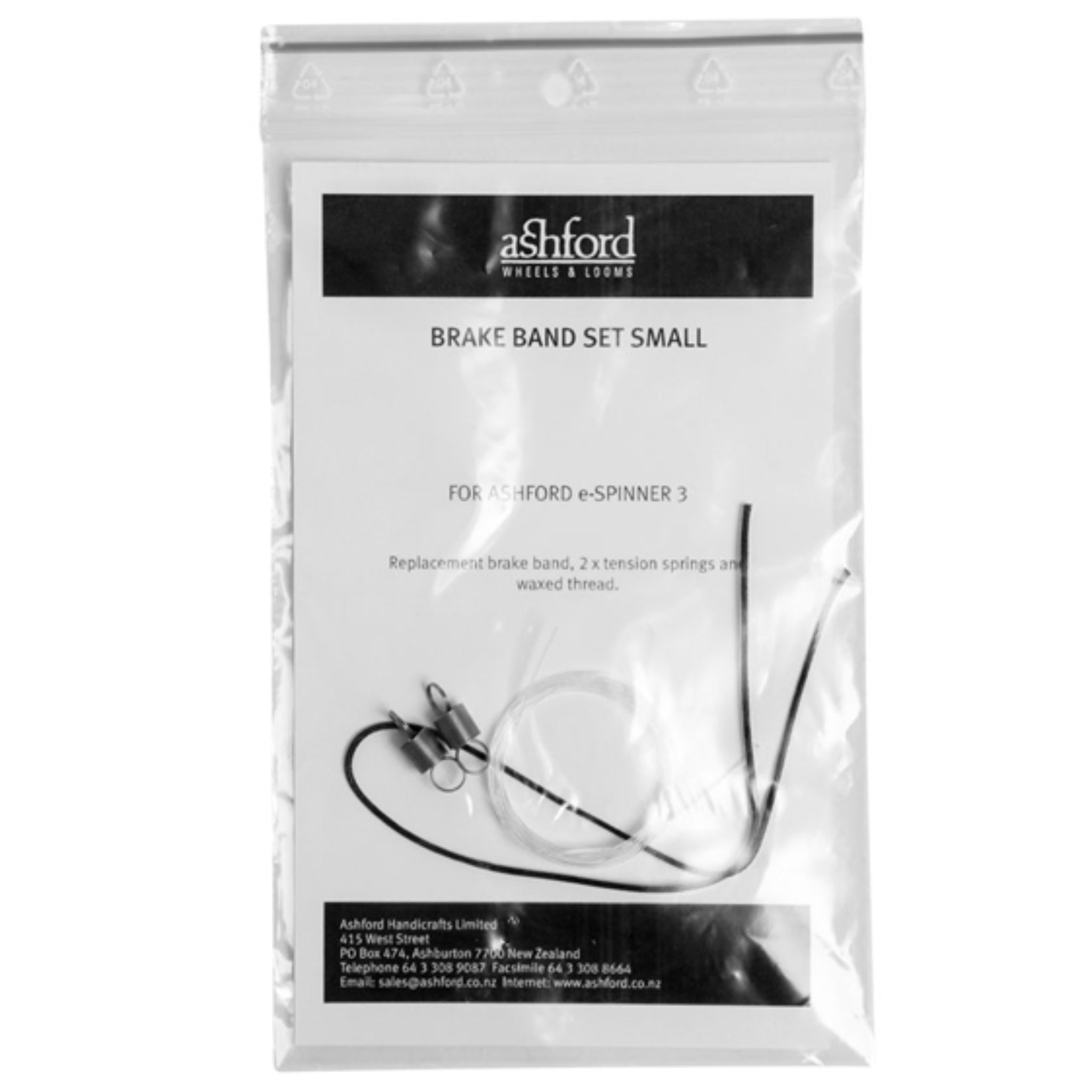 Ashford Brake Band For E-Spinner 3