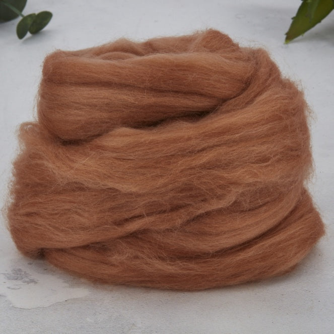 Dyed Merino: Beige
