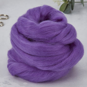 Dyed Merino: Blue Lilac