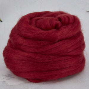 Dyed Merino: Deep Mulberry