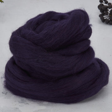 Dyed Merino: Royal Purple
