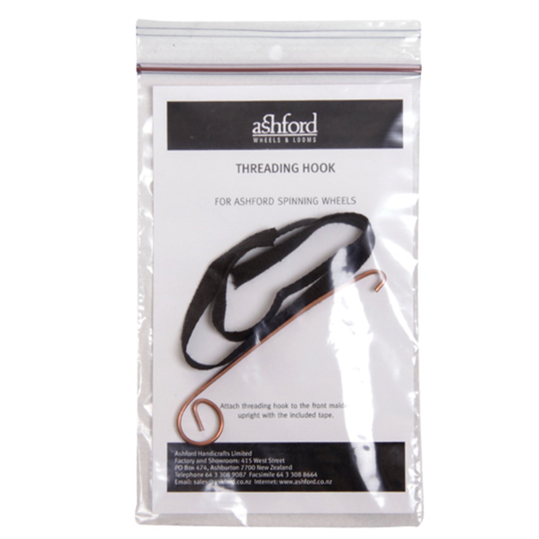 Ashford threading Hook